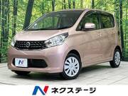 2013 NISSAN DAYZ