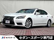 2013 LEXUS LS