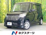 2015 NISSAN DAYZ ROOX