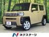 DAIHATSU OTHER