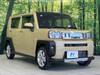 DAIHATSU OTHER