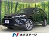 TOYOTA HARRIER HYBRID