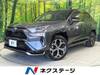 TOYOTA OTHER