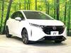 NISSAN OTHER