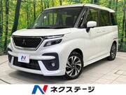 2024 MITSUBISHI OTHER