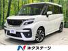 MITSUBISHI OTHER