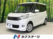 2015 MITSUBISHI EK SPACE
