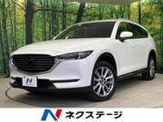 2018 MAZDA OTHER