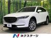 MAZDA OTHER