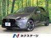 MAZDA OTHER