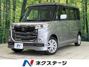 2017 SUZUKI OTHER