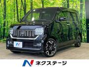 2022 HONDA OTHER