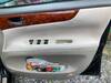 TOYOTA IPSUM