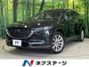 MAZDA OTHER