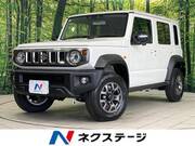2026 SUZUKI OTHER