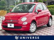 2020 FIAT 500