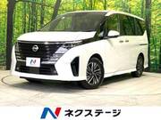 2025 NISSAN SERENA