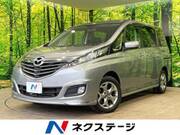 2016 MAZDA BIANTE