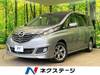 MAZDA BIANTE