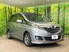 MAZDA BIANTE