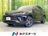 TOYOTA HARRIER HYBRID