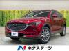 MAZDA OTHER