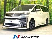 2018 TOYOTA VELLFIRE 2.5Z