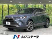 2024 TOYOTA HARRIER G