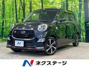 2017 DAIHATSU CAST