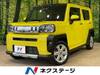 DAIHATSU OTHER