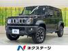 SUZUKI OTHER