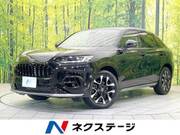 2023 HONDA OTHER