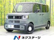 2025 HONDA OTHER
