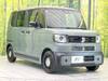 HONDA OTHER