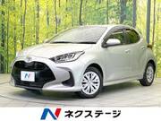 2020 TOYOTA YARIS