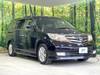 HONDA ELYSION PRESTIGE