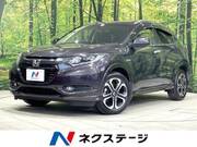 2015 HONDA VEZEL