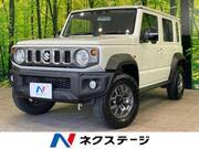 2025 SUZUKI OTHER
