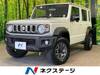 SUZUKI OTHER