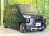 MITSUBISHI OTHER