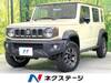 SUZUKI OTHER