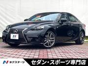 2014 LEXUS IS
