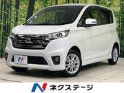 2013 NISSAN DAYZ