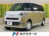 DAIHATSU OTHER