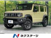 2026 SUZUKI OTHER