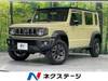 SUZUKI OTHER