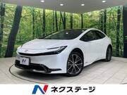 2023 TOYOTA PRIUS