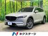MAZDA OTHER