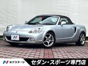 2005 TOYOTA MR-S S EDITION