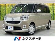 2019 DAIHATSU OTHER